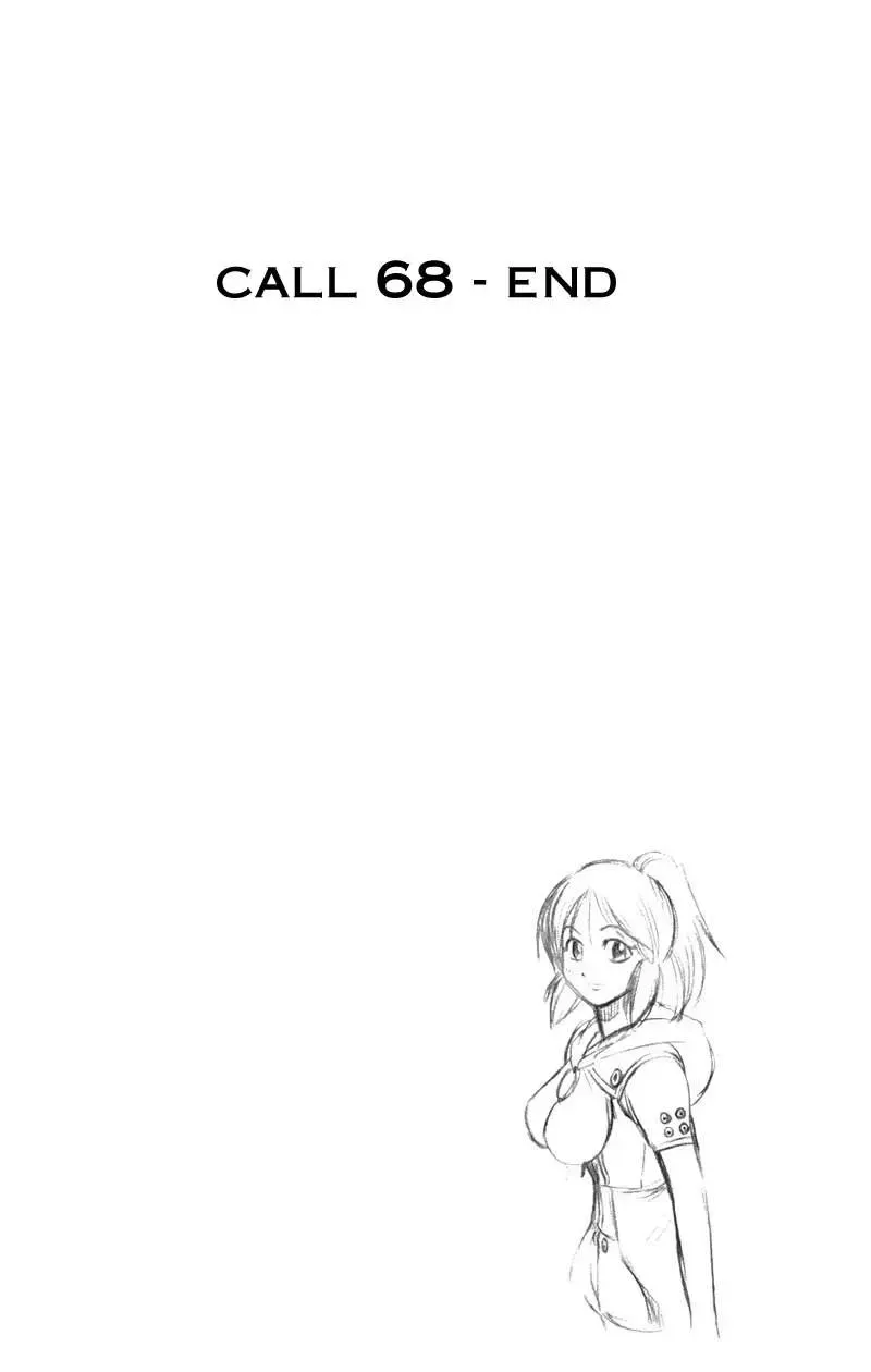 Psyren Chapter 68 - 20