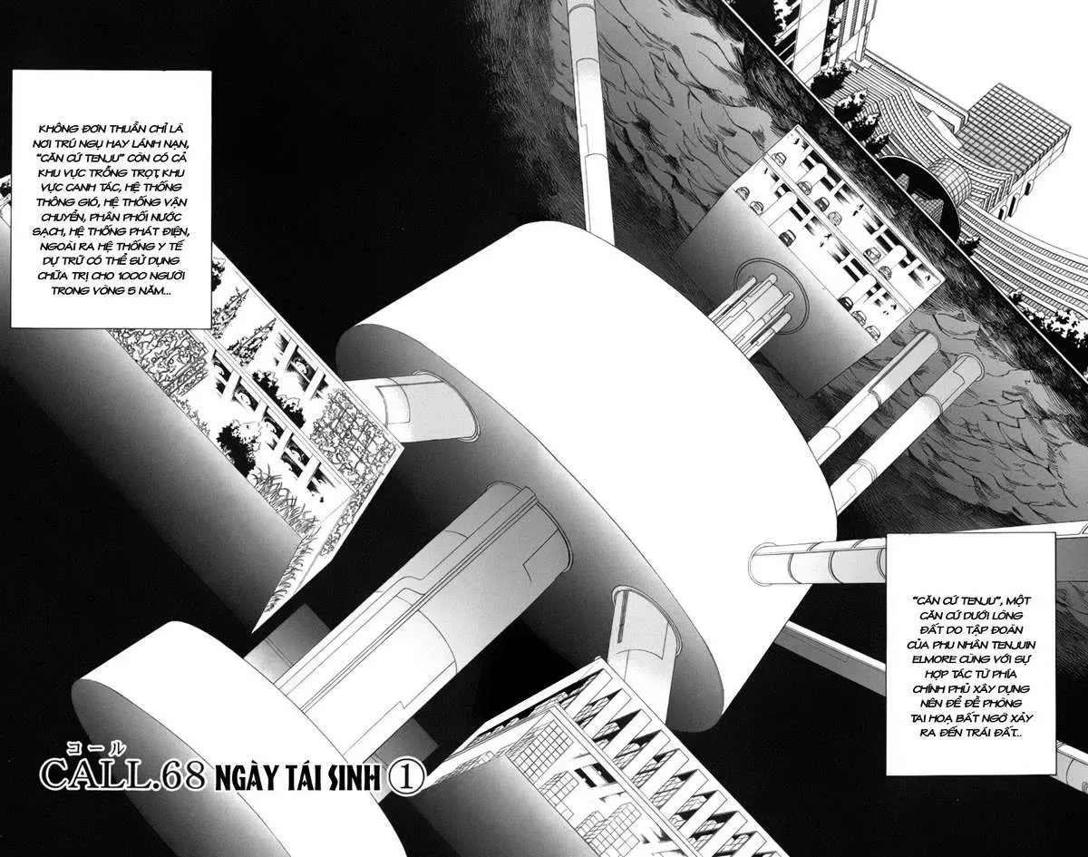 Psyren Chapter 68 - 3