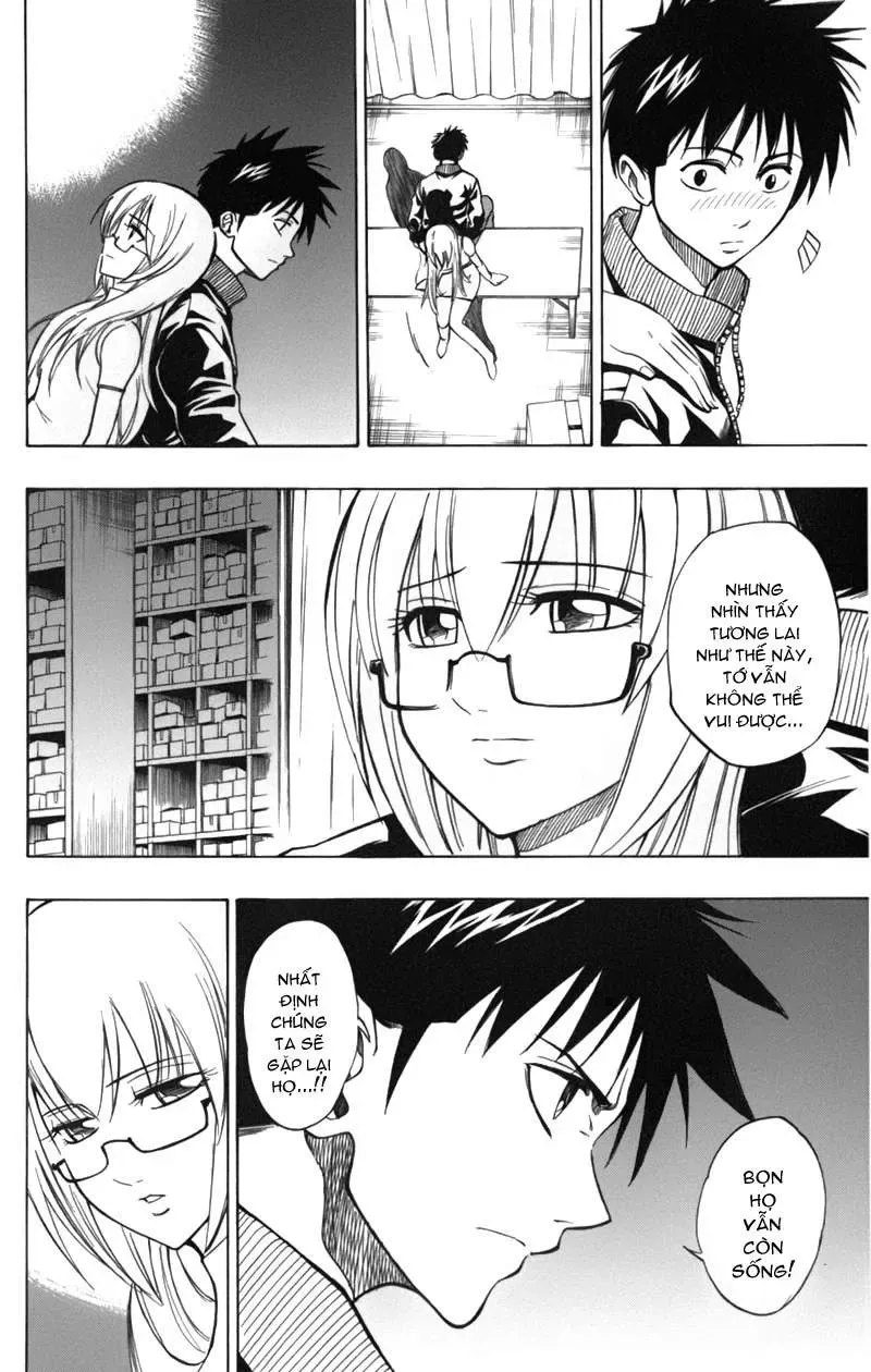 Psyren Chapter 68 - 6