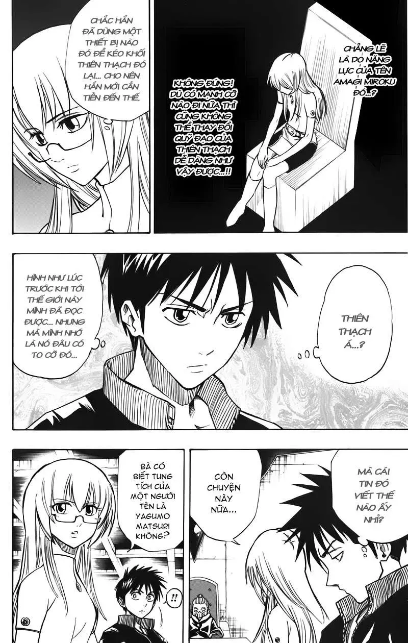 Psyren Chapter 69 - 12