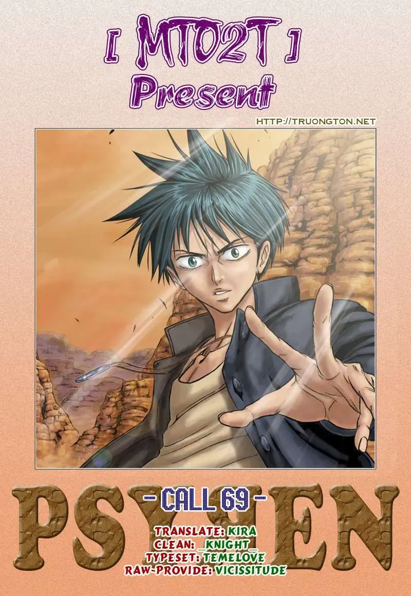 Psyren Chapter 69 - 21