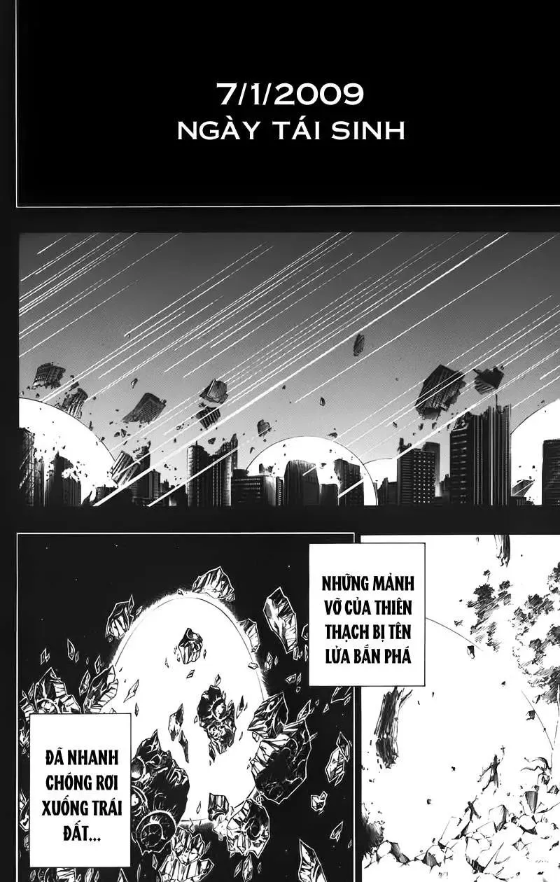 Psyren Chapter 69 - 5