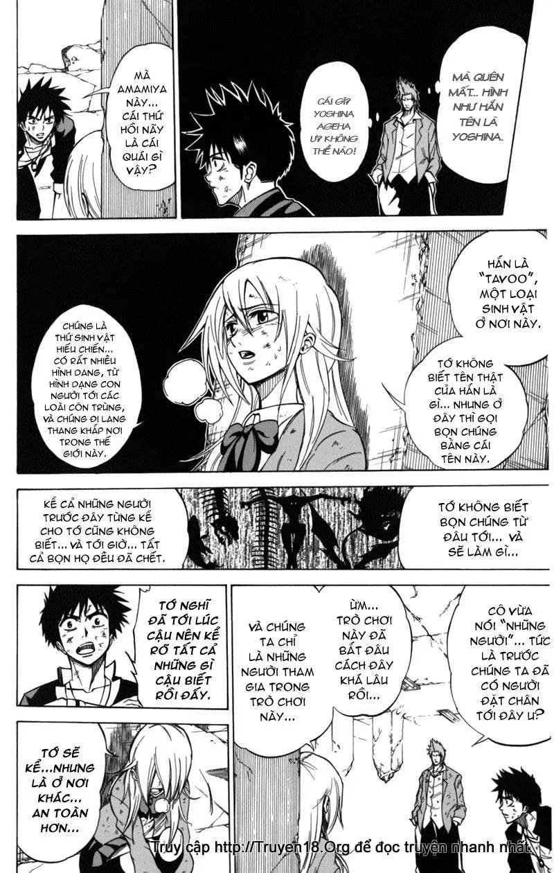 Psyren Chapter 7 - 11