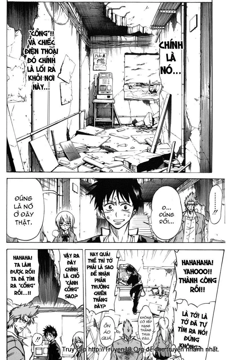 Psyren Chapter 7 - 13