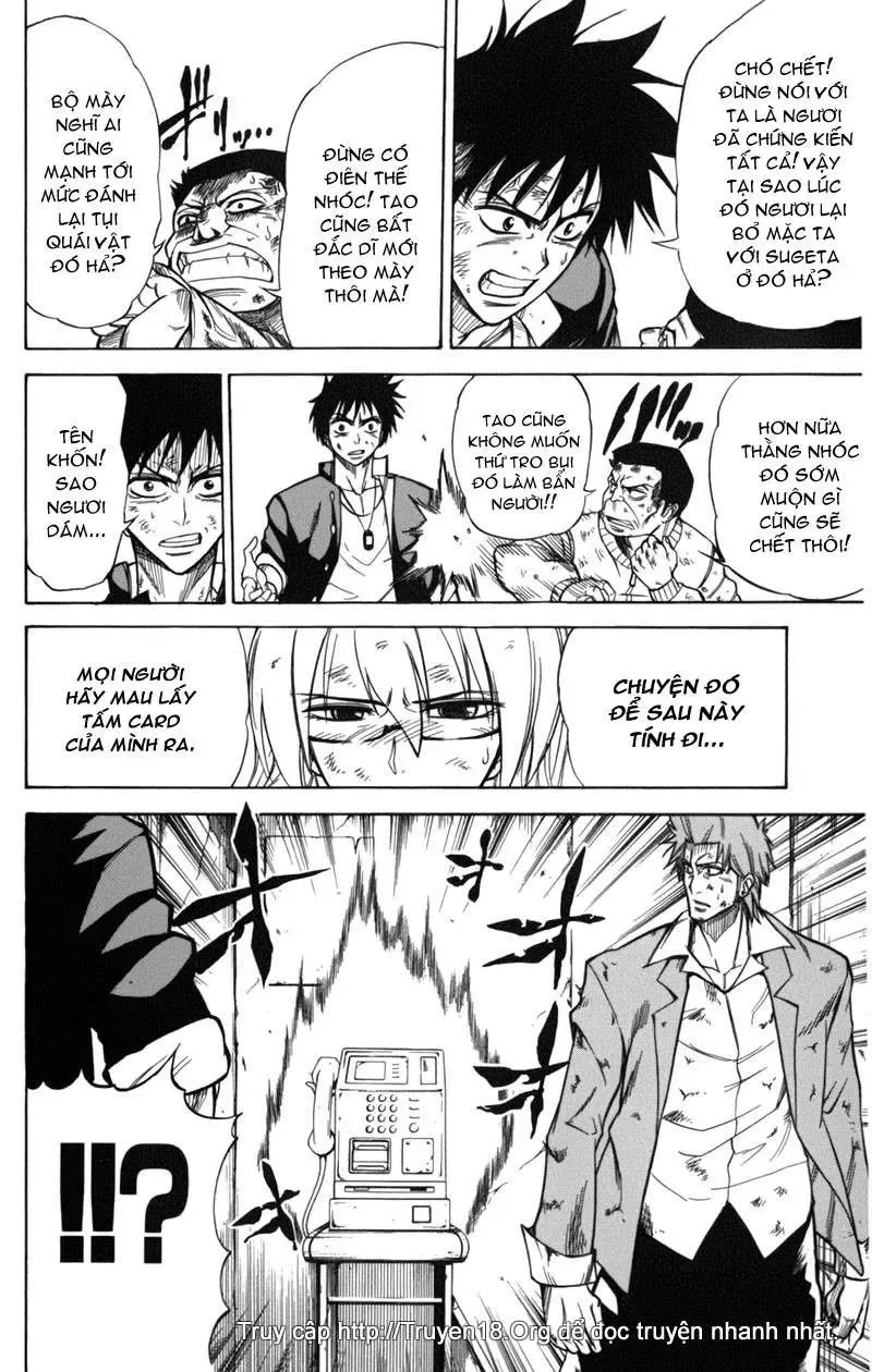 Psyren Chapter 7 - 15