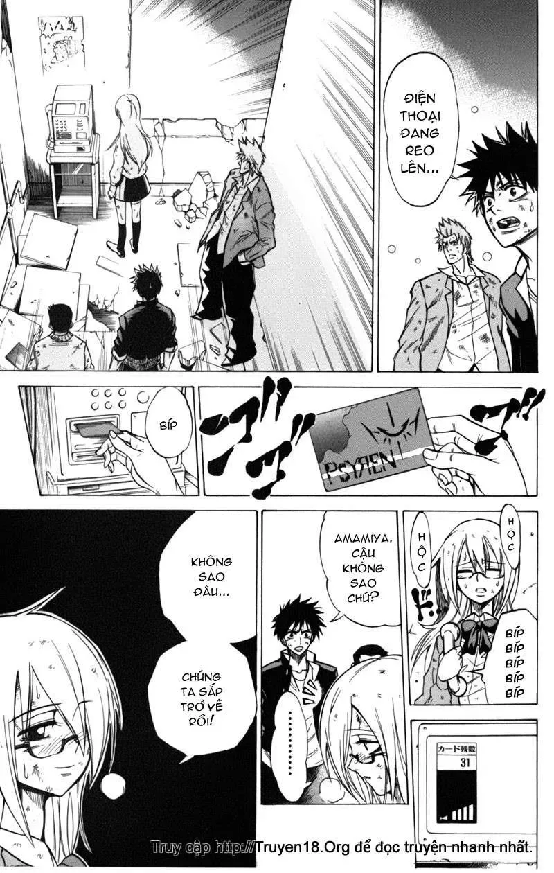 Psyren Chapter 7 - 16