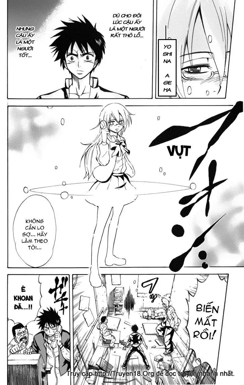 Psyren Chapter 7 - 17