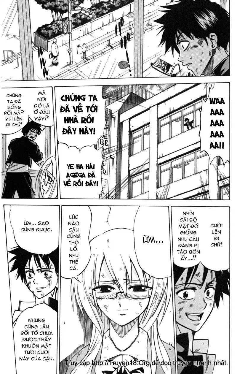 Psyren Chapter 7 - 20