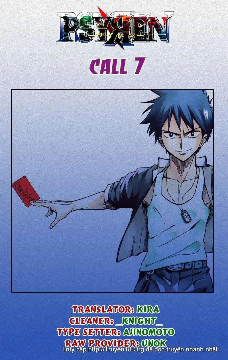 Psyren Chapter 7 - 24