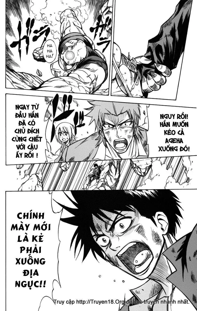 Psyren Chapter 7 - 7