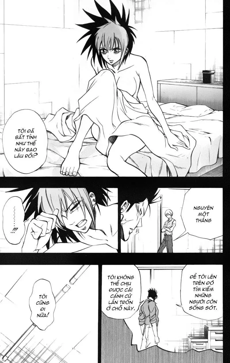 Psyren Chapter 70 - 12