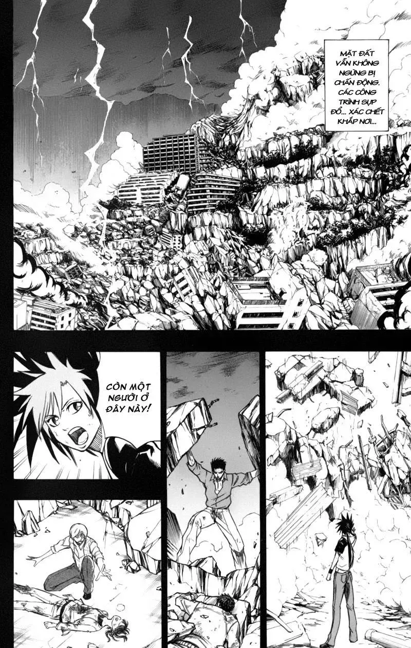 Psyren Chapter 70 - 13