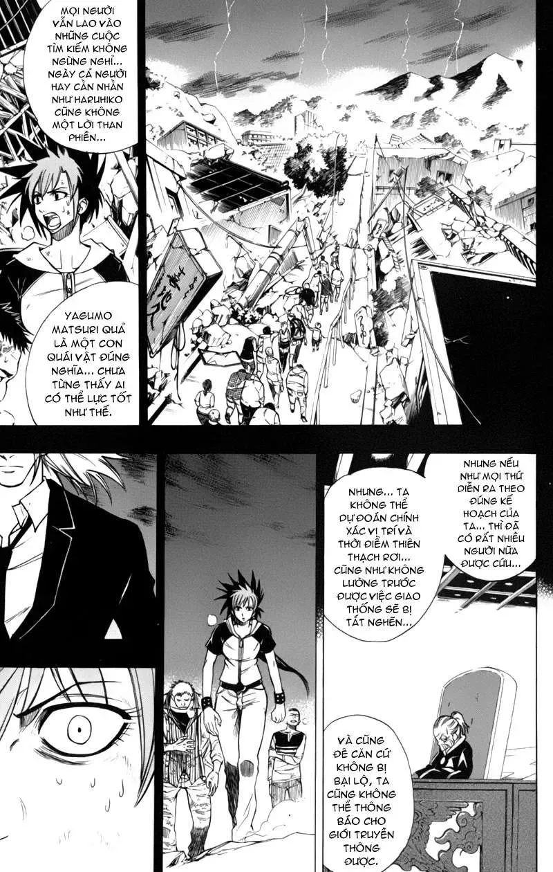 Psyren Chapter 70 - 14