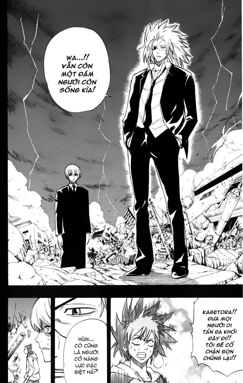 Psyren Chapter 70 - 15