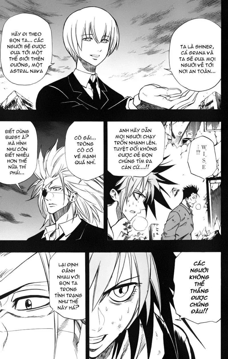 Psyren Chapter 70 - 16
