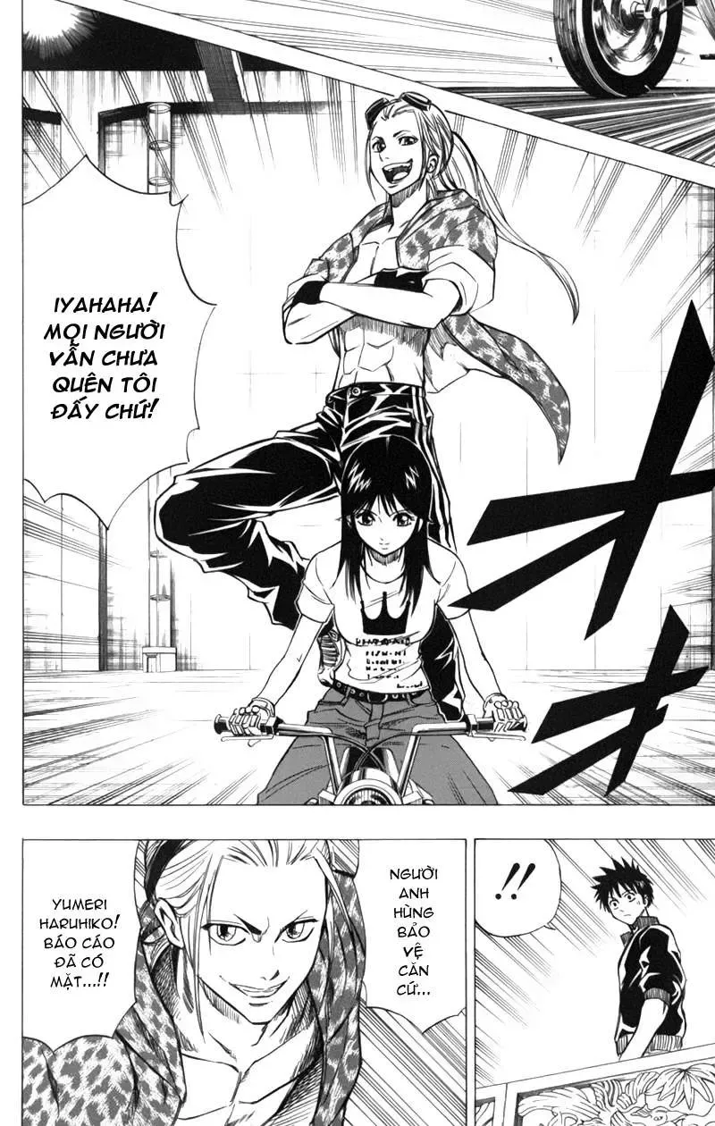 Psyren Chapter 70 - 3