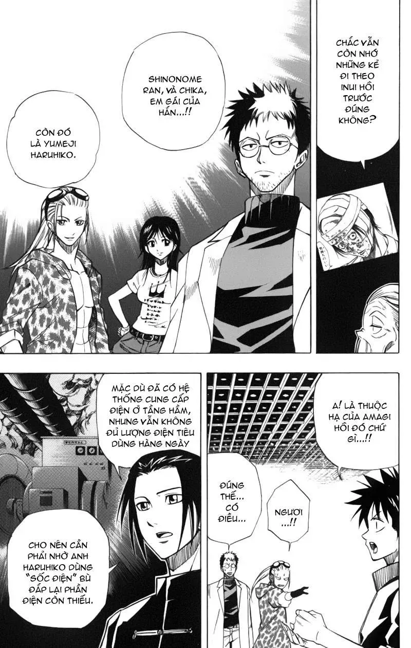 Psyren Chapter 70 - 4