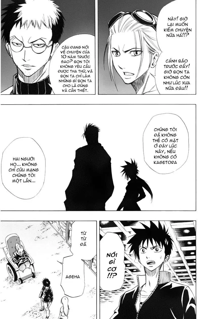 Psyren Chapter 70 - 6