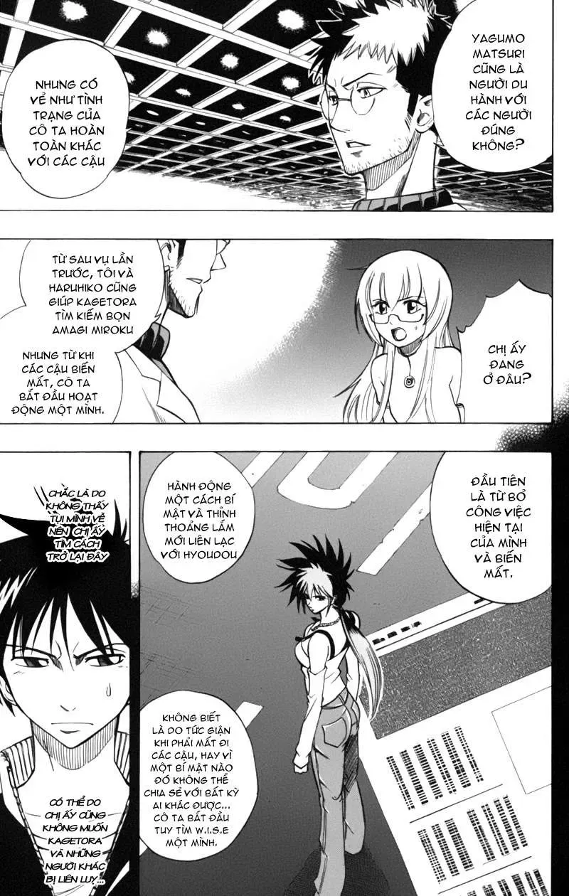 Psyren Chapter 70 - 8