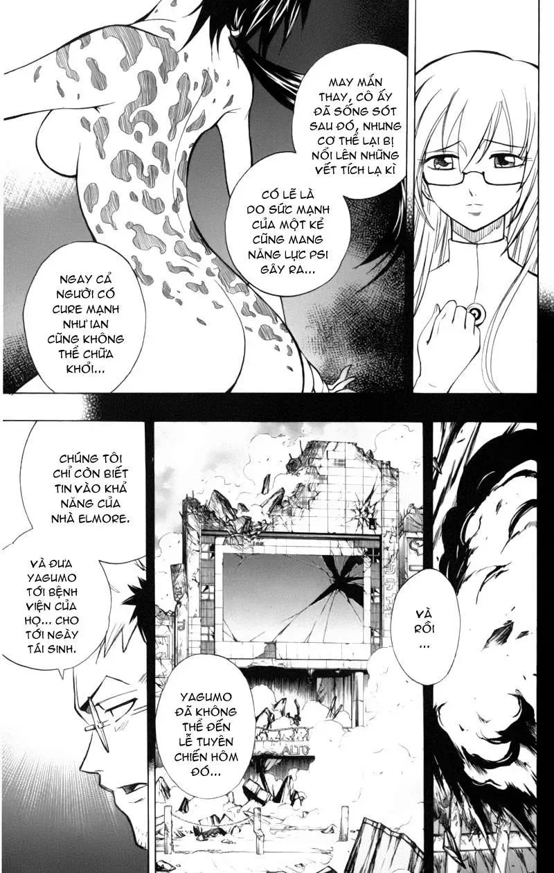 Psyren Chapter 70 - 10