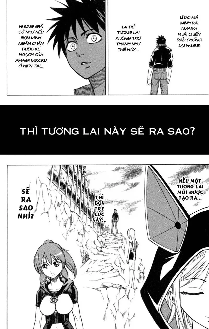 Psyren Chapter 71 - 11