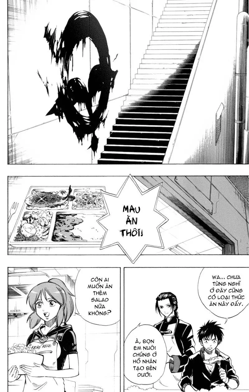 Psyren Chapter 71 - 13