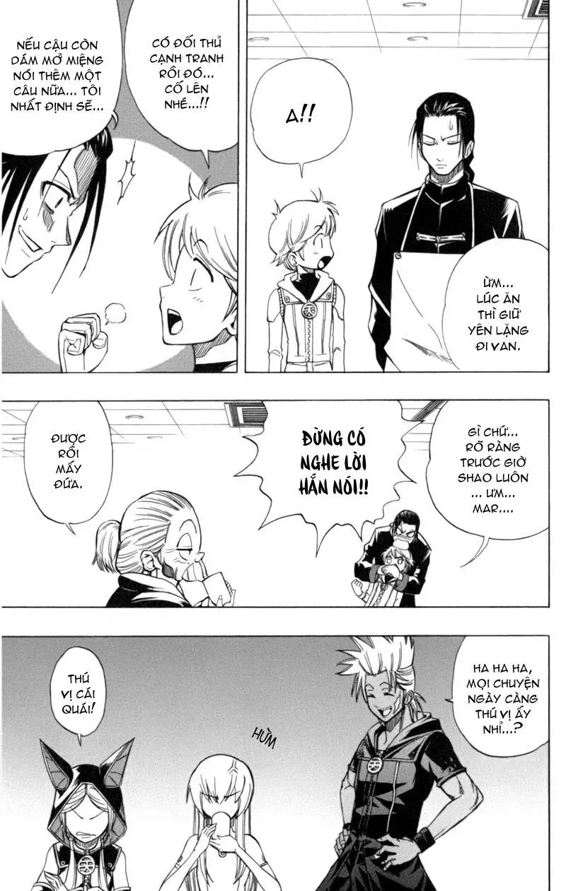 Psyren Chapter 71 - 16