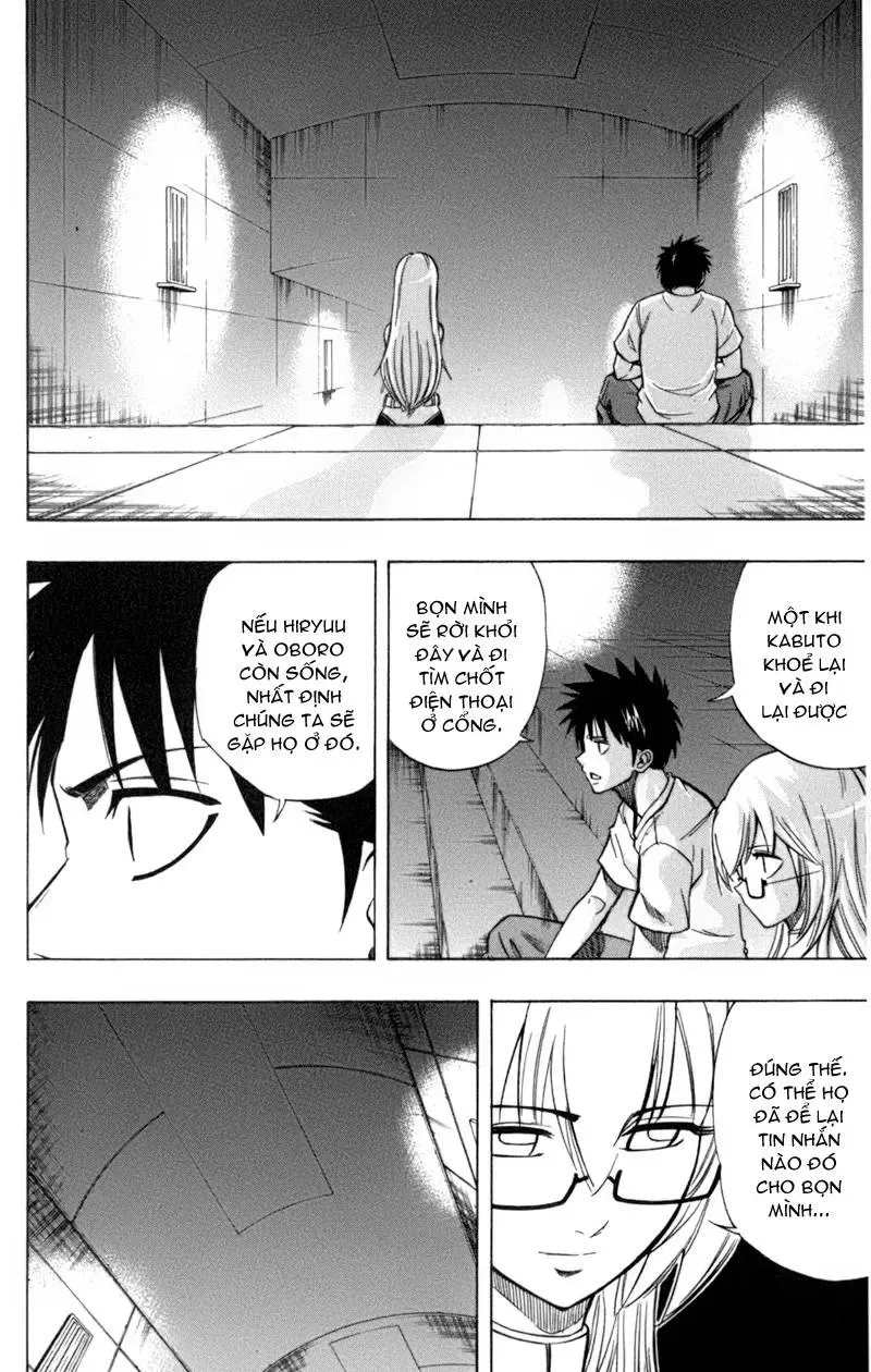 Psyren Chapter 71 - 19