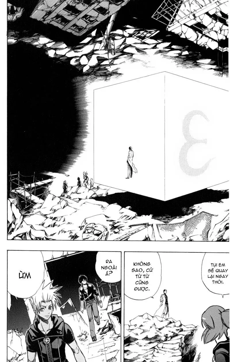 Psyren Chapter 71 - 3
