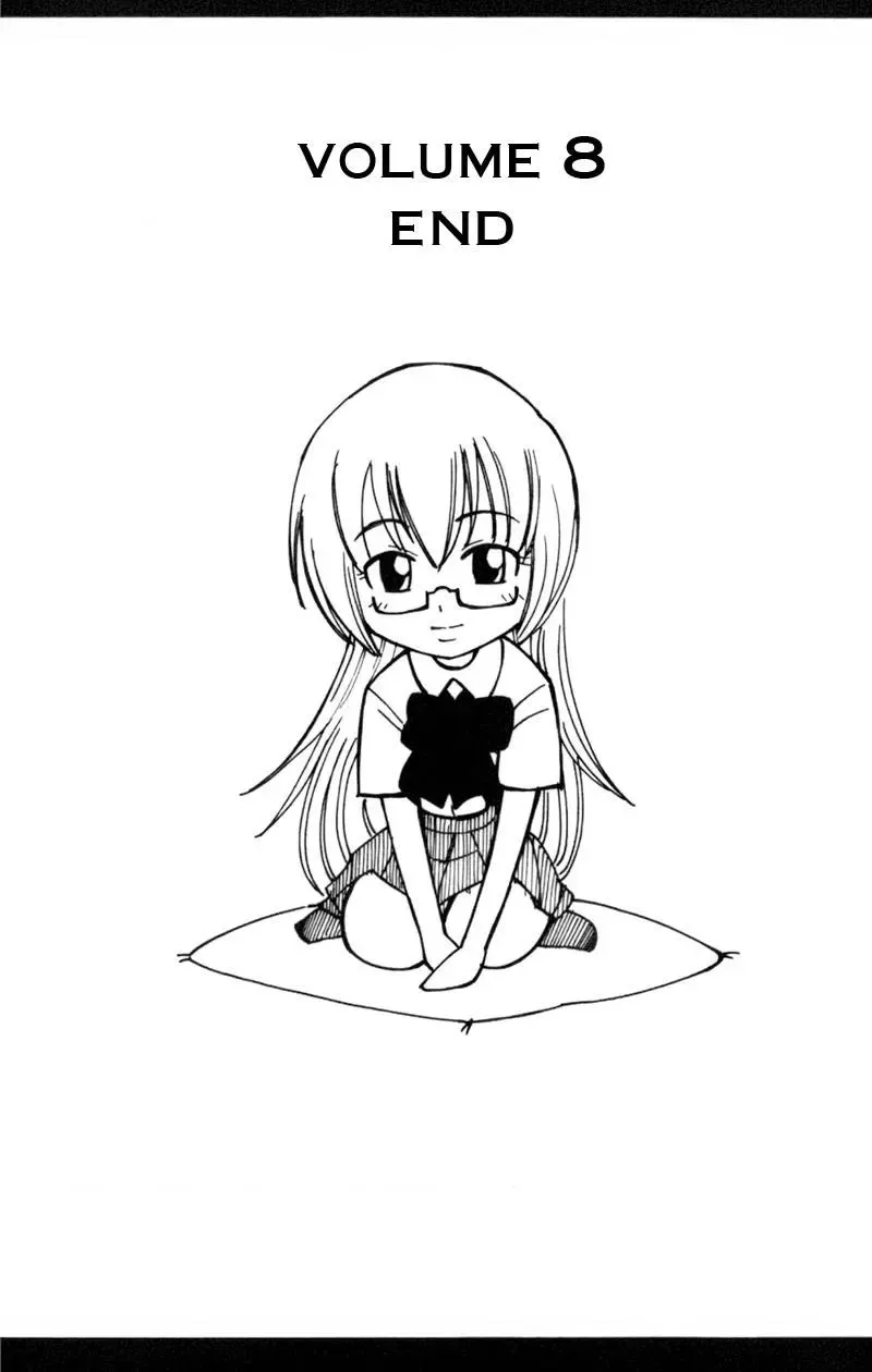 Psyren Chapter 71 - 27