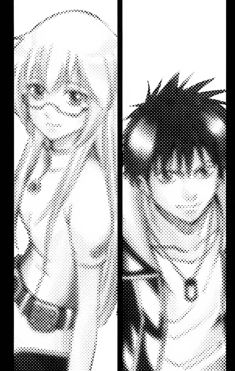 Psyren Chapter 71 - 28