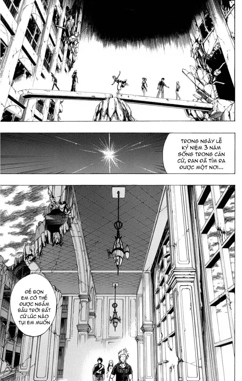 Psyren Chapter 71 - 4