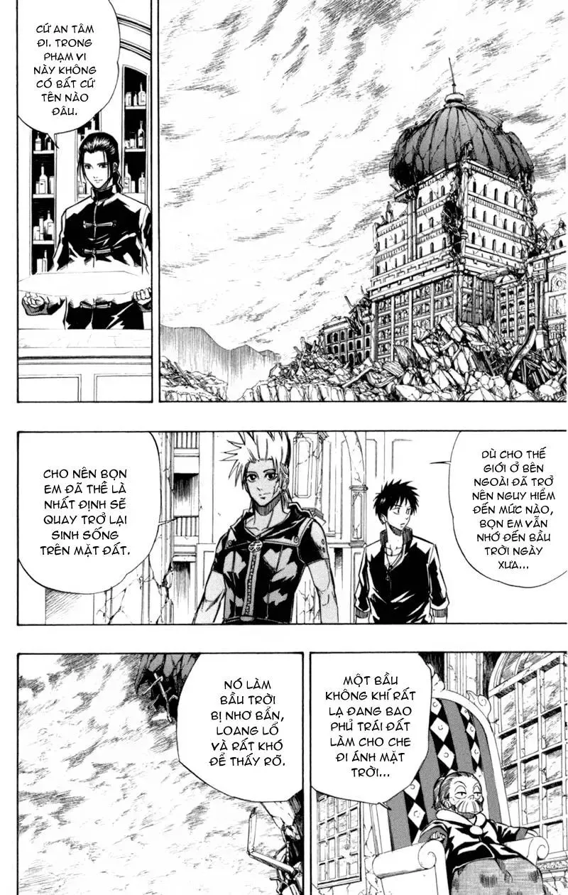 Psyren Chapter 71 - 5