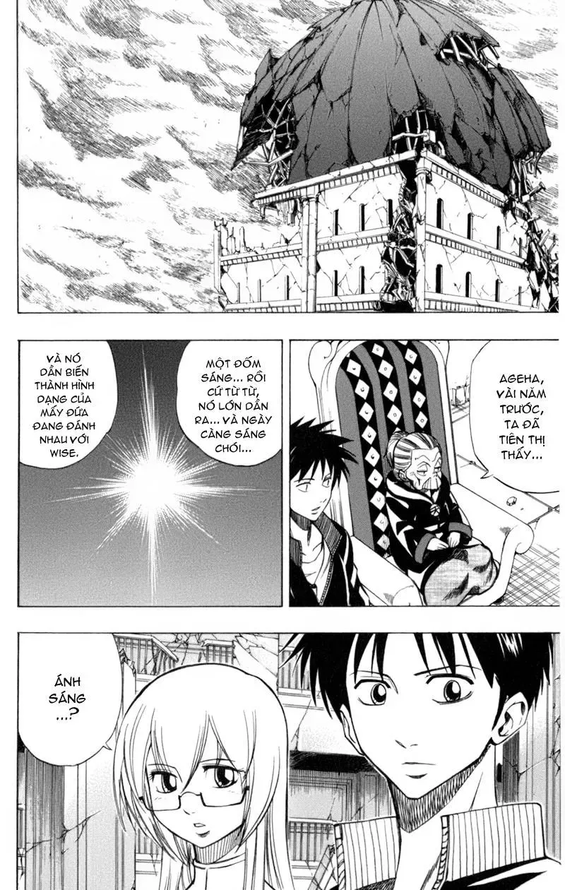 Psyren Chapter 71 - 7