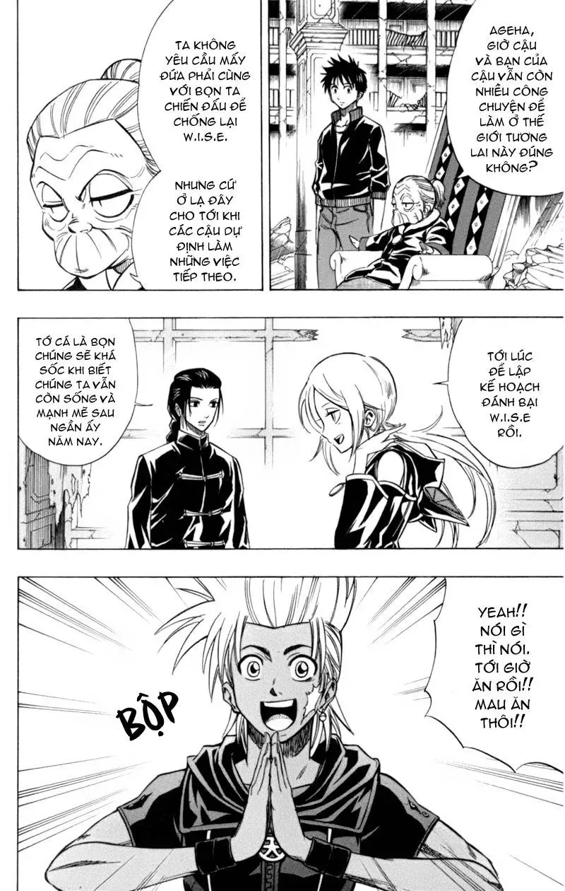 Psyren Chapter 71 - 9