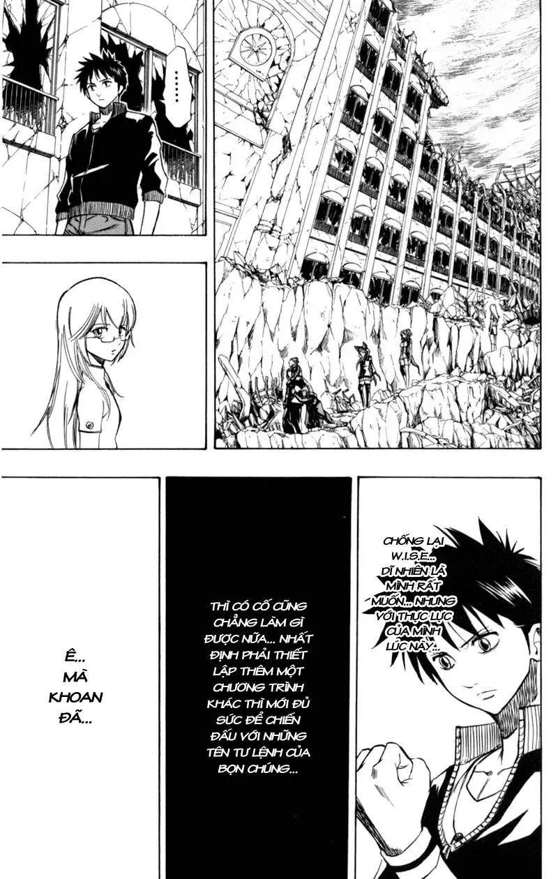 Psyren Chapter 71 - 10