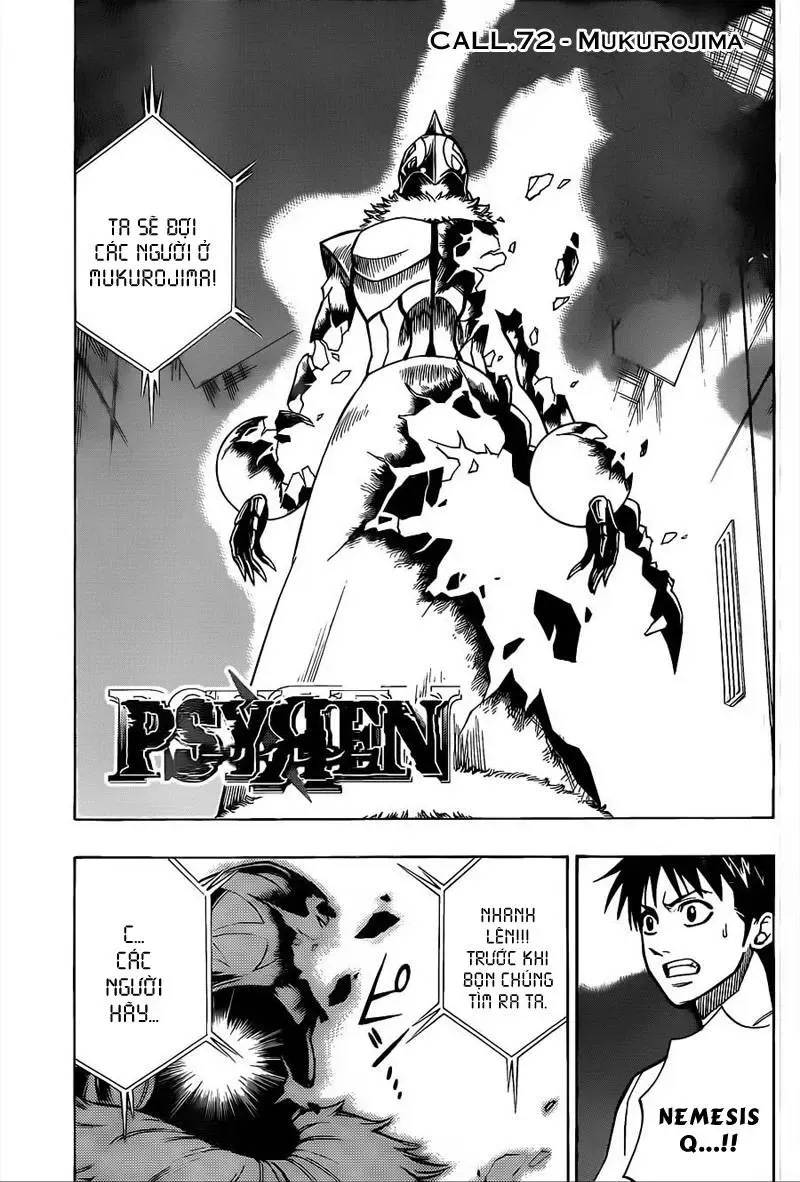 Psyren Chapter 72 - 3