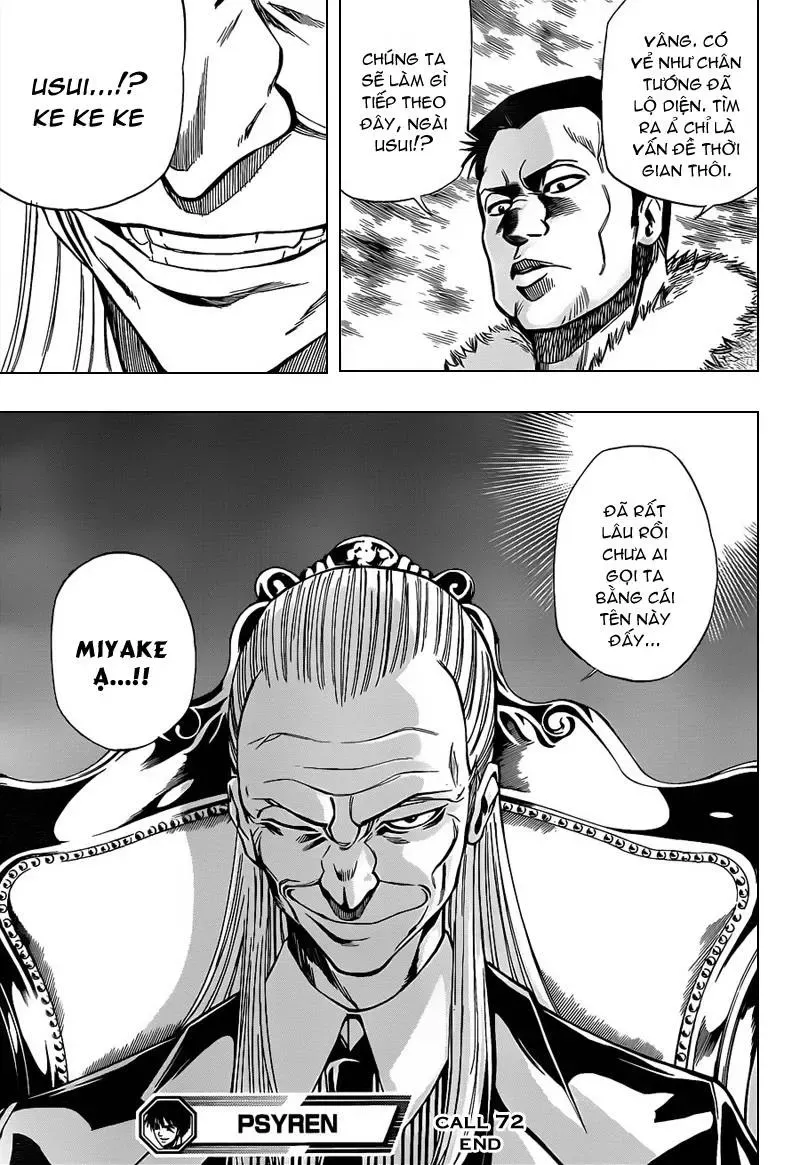 Psyren Chapter 72 - 21