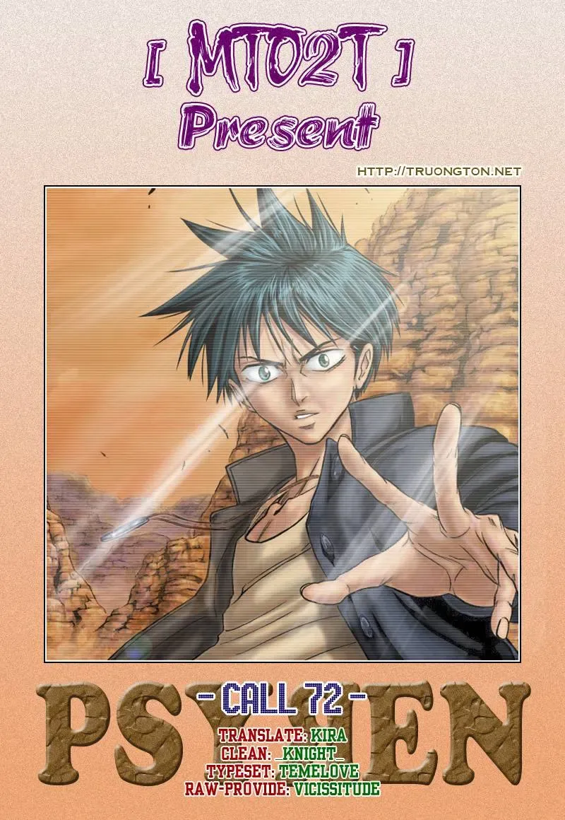Psyren Chapter 72 - 22