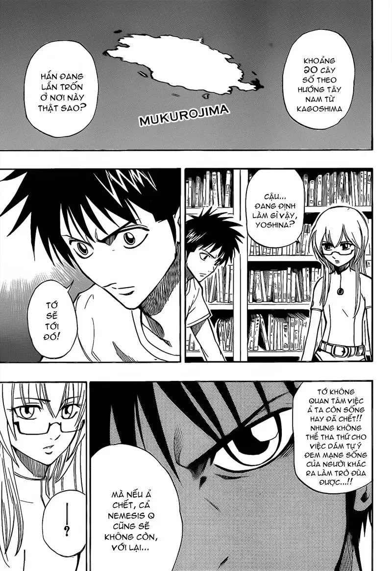 Psyren Chapter 72 - 7