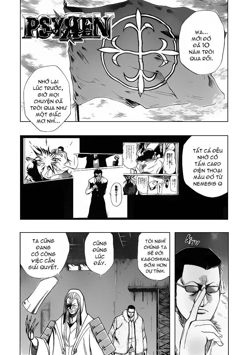 Psyren Chapter 73 - 2