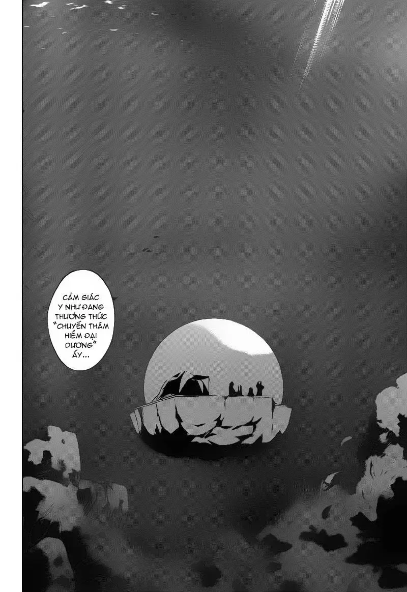 Psyren Chapter 73 - 11