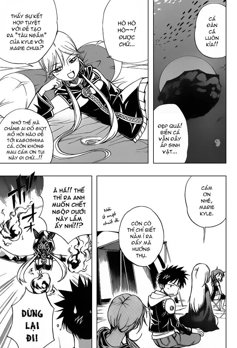 Psyren Chapter 73 - 12