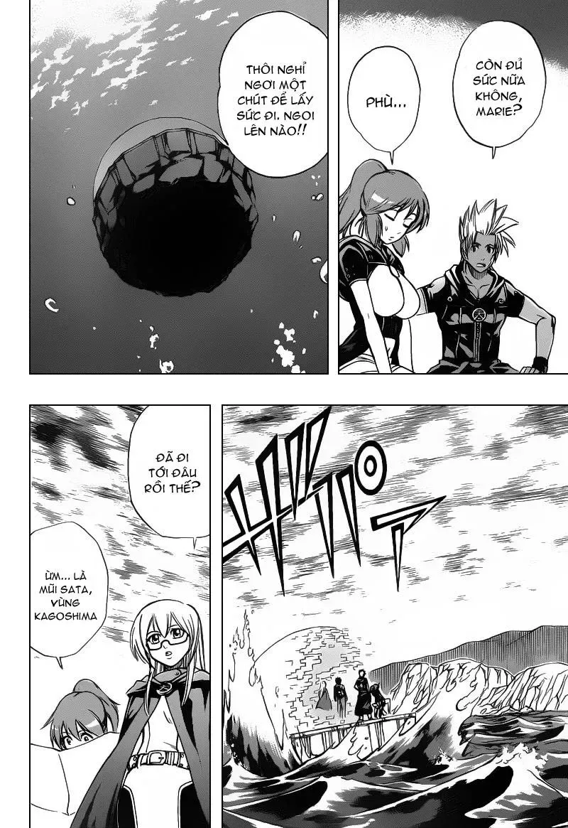 Psyren Chapter 73 - 13