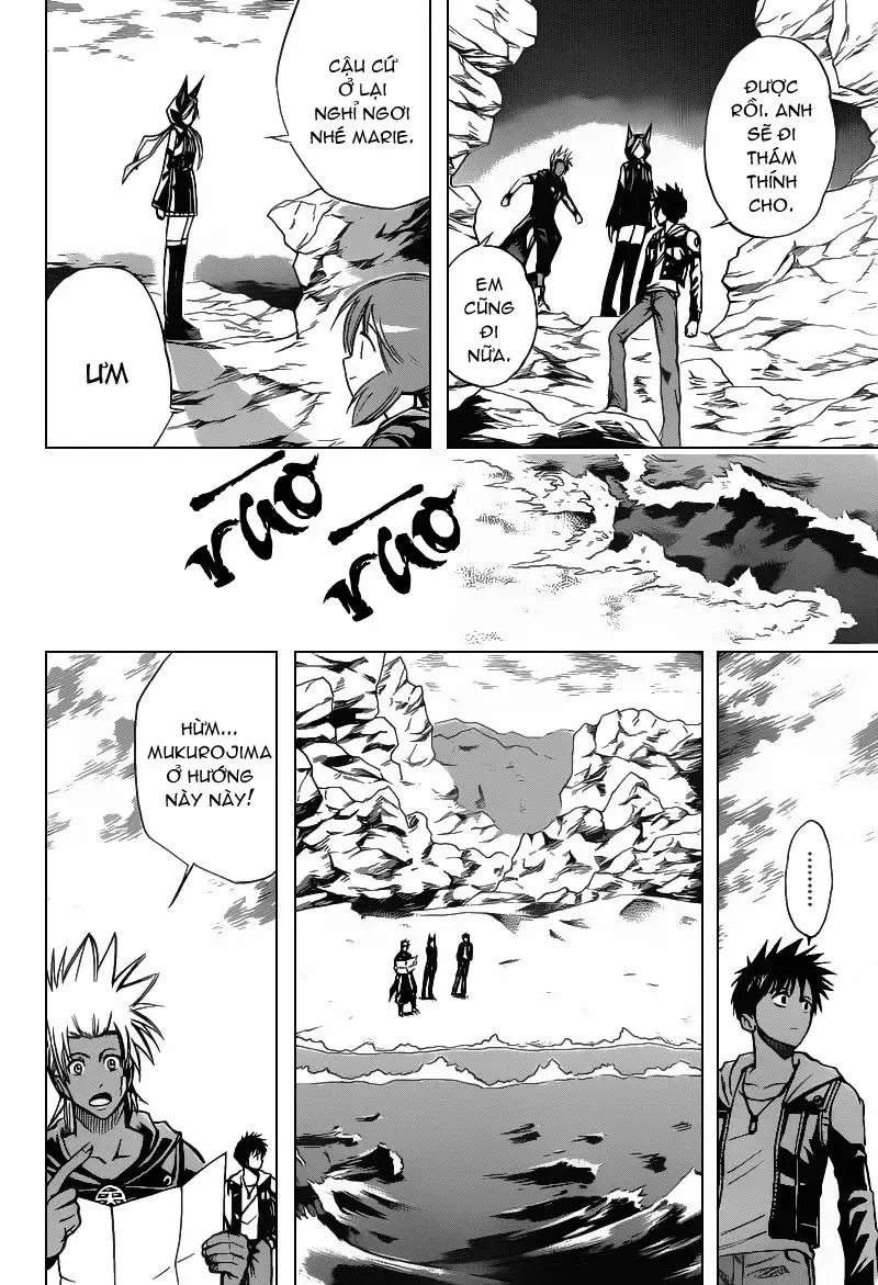 Psyren Chapter 73 - 15
