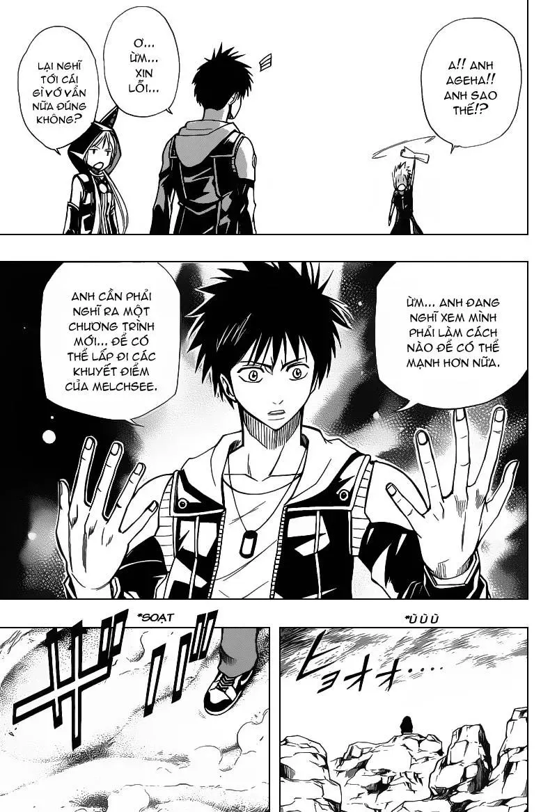 Psyren Chapter 73 - 16