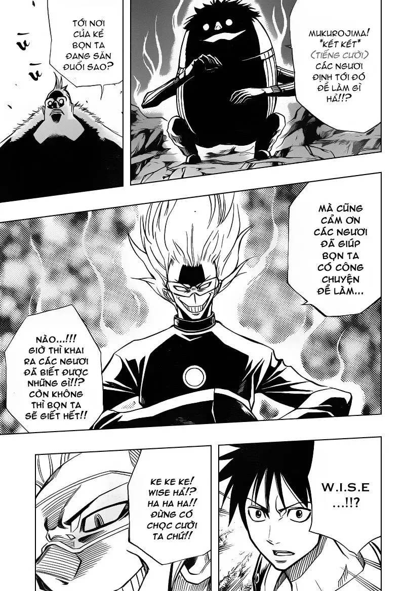 Psyren Chapter 73 - 18