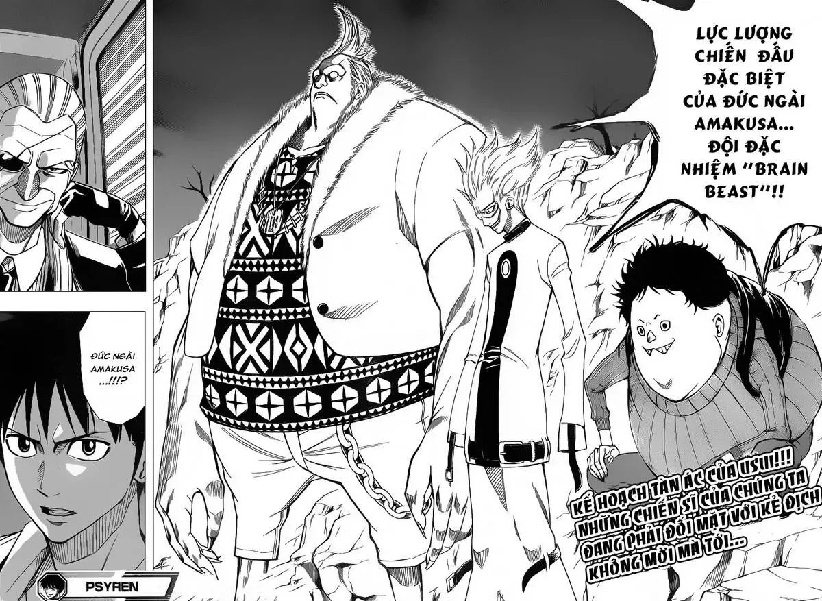 Psyren Chapter 73 - 19