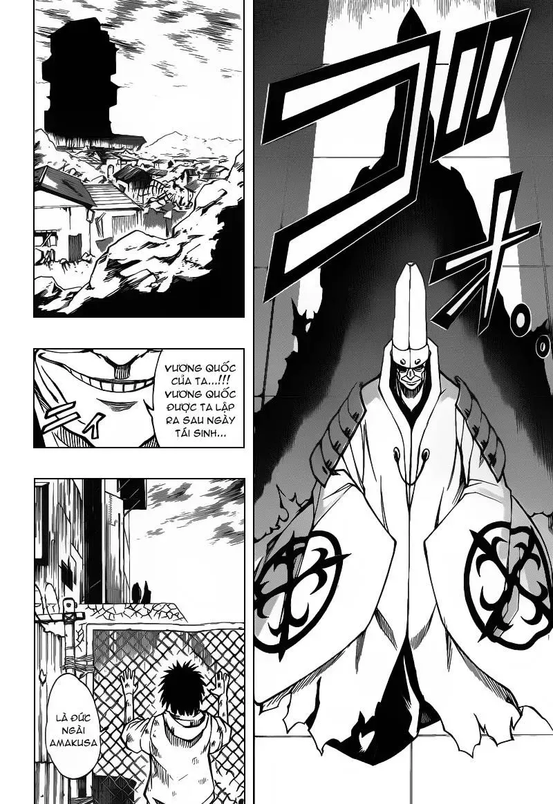 Psyren Chapter 73 - 3