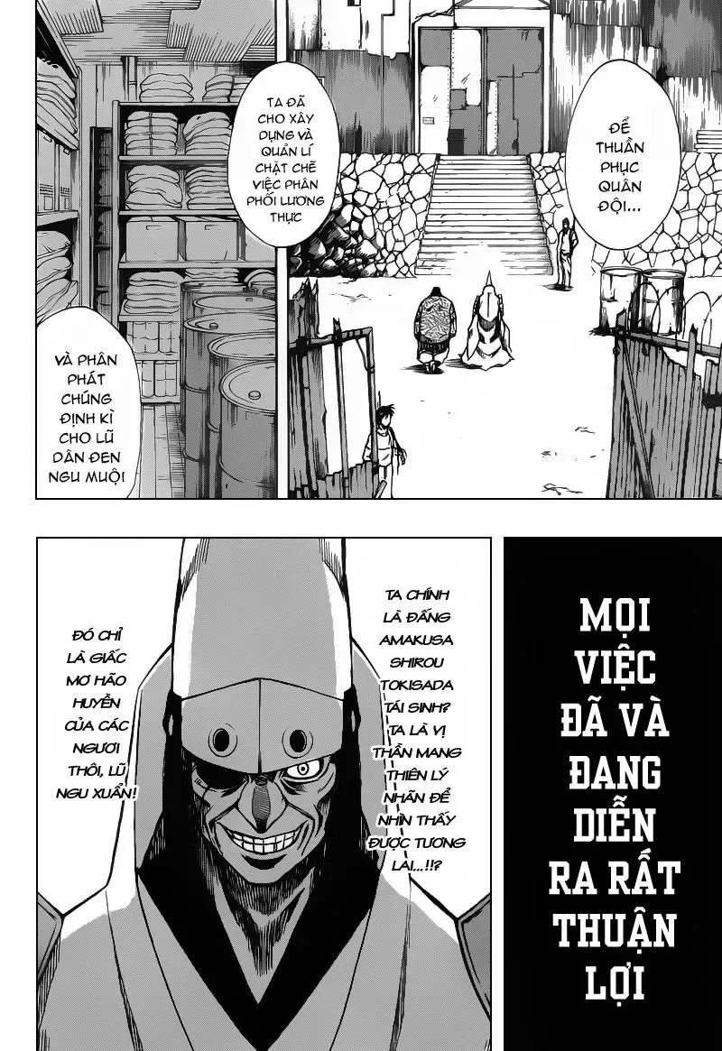 Psyren Chapter 73 - 7